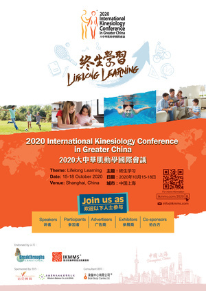Breakthrougs International Breakthrougs International